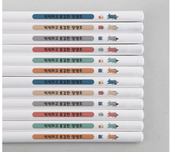 Design Ajit custom-made name pencil 2B 12-piece white Hello Dino pencil engraving gift