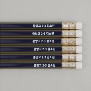 Design Ajit custom-made name pencil 2B 6-piece Faber-Castell_Gold pencil engraving gift