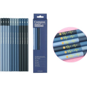 Campus Mate Blue Name Pencil (B) 12 pcs / Engraved Pencil