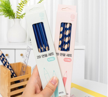 2B pencil set (6 pieces, 12 pieces)
