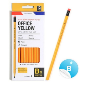 Writing Instrument Set B Pencil Office Professional Yellow Yellow