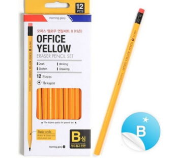 Writing Instrument Set B Pencil Office Professional Yellow Yellow