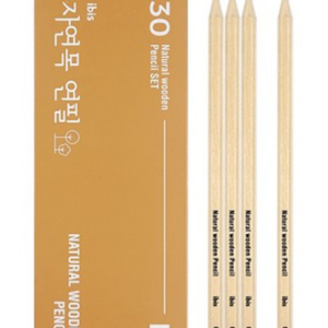 Ibis Natural Wood Pencil SP B 12095, Black, 1pc