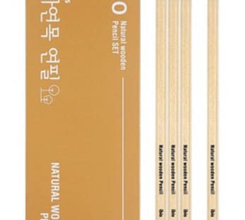 Ibis Natural Wood Pencil SP B 12095, Black, 1pc