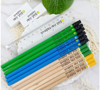 Custom Engraved Pencils Kindergarten Birthday Graduation Christmas Gifts