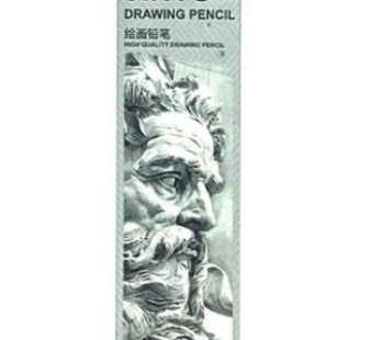 Bioengine Professional Drawing Art Pencil Pencil 12p Set, 2B, 1 Set