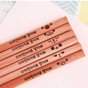 Artbox/Design Ajit [Custom-made] Name Pencil 2B 6-piece Wood Emoticon