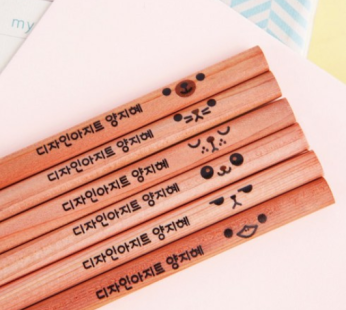 Artbox/Design Ajit [Custom-made] Name Pencil 2B 6-piece Wood Emoticon