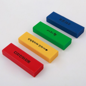 Design Ajit Name Eraser Vivid Gift Set School Supplies