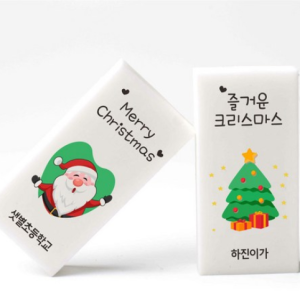 Santa Name Eraser Phrase Print Christmas X-mas Christmas Year-end Commemoration Weekly Class Event Gift Custom Made