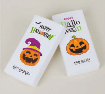 Halloween Pumpkin Name Eraser Phrase Print Name Engraving Small Order School Day Weekly Event Gift