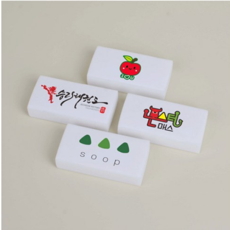 Name Eraser Domestic Name Printing Small Quantity Custom Production New Semester School Supplies Preparation Weekly Class Event Gift