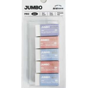 Hwarang Jumbo Pro Mini Eraser 5p Set, White, 1 Set