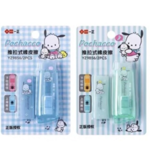 Sanrio Pochaco Kuromi Eraser Cute Sliding Eraser School Supplies