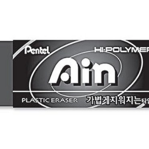 PENTEL Pentel) Ein Eraser (Black/Large/ZEAH10KA)