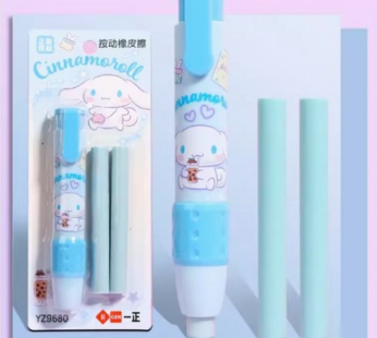 Sanrio Sanrio Sharp Eraser Refill Set, C. Cinnamoroll, 1pc