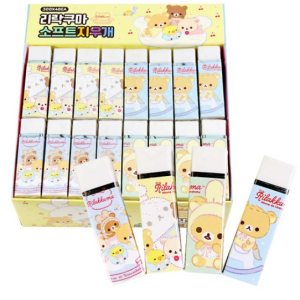 300 Rilakkuma Soft Erasers (48 pcs per box)