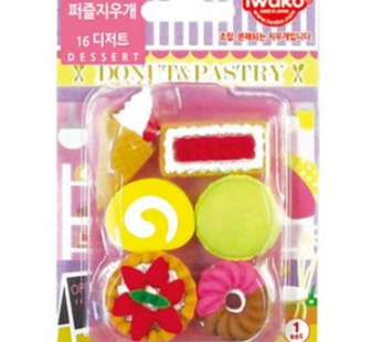 [Earth Chemistry] Puzzle Eraser-16 Dessert