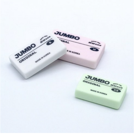 Hwarang Jumbo Original Eraser/Pencil Eraser, Small S, 10 pcs