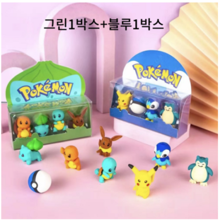 Closet Pokemon Eraser Character 8-piece Set