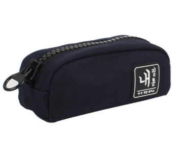 Toktok Fancy My Pencil Case Big Zipper, Navy, 1pc