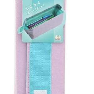 Acno Magnetic Tray Pencil Case One-Touch Pen Case, Lavender, 1pc