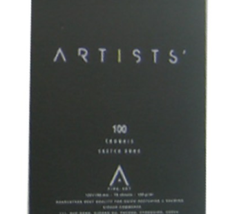 Sergio Artist 100g Croquis Book