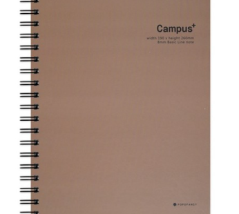 Popo Fancy Hardcover 5000 Campus Notebook, Brown, 1 Piece