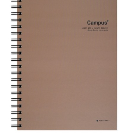 Popo Fancy Hardcover 5000 Campus Notebook, Brown, 1 Piece