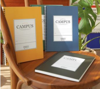 Popo Fancy 3000 Campus Spring Notes, Mustard, 4 pcs