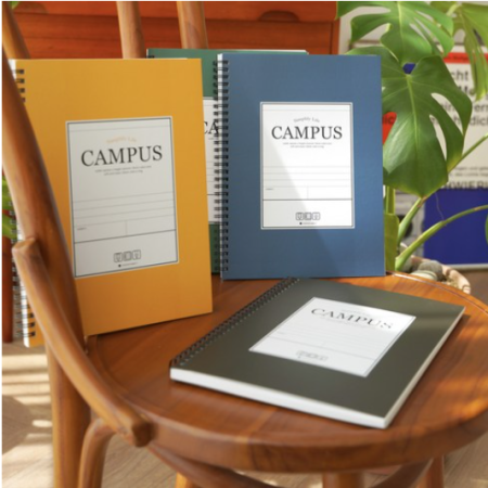 Popo Fancy 3000 Campus Spring Notes, Mustard, 4 pcs