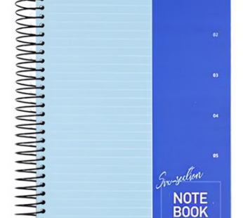 Morning Glory Thick Hardcover 16 Sections Left Spiral Notebook, Random Delivery, 1 Piece