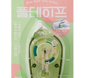 Plus One Action Full Tape TG-1910-GN Green 6mmx8m