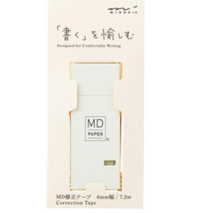 Midori Correction Tape MD Correction Beige