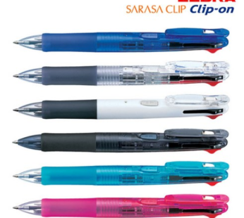 Zebra Clip-on G 4-color pen B4A3