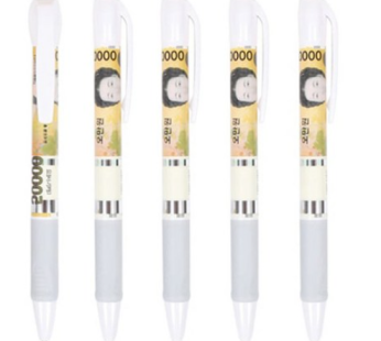 Like] Domestic Shin Saimdang Needle Ballpoint Pen 0.7mm Daebaknaseyo Pen