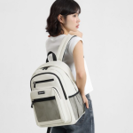 Add Edit Elui Backpack - Image 4