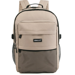 Addedit Denise Student Backpack