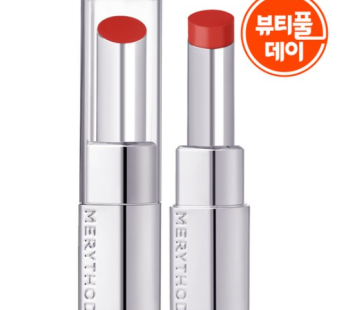 Methode Cherry Fit Glow Lipstick