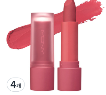 McQueen New York Powder Matte Lipstick