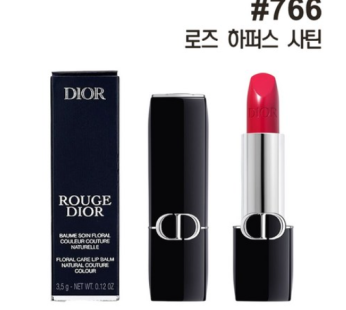 Dior Rouge Dior (Department Store Gift Wrapping)
