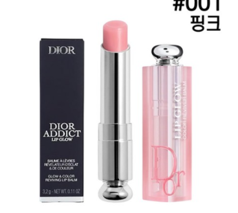 [Department Store Release] NEW Dior Lip Glow