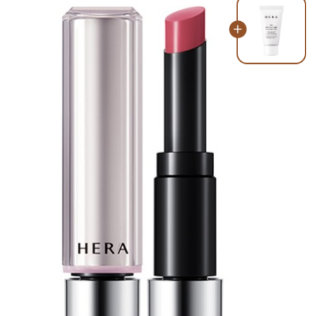 Hera Sensual Nude Lip Balm