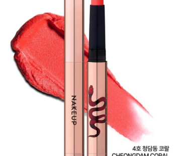 NAKEUP ONE NIGHT LIPSTICK