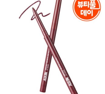 Merge The First Slim Gel Eyeliner 0.05g, GS5 BURGUN…, 1ea