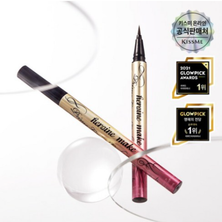 [Kiss Me] Heroine Make Prime Liquid Eyeliner Rich Keep, See detailed description, 1ea