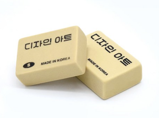 Erasers