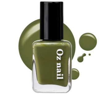 Oznail Shine Mood Nail Color Manicure