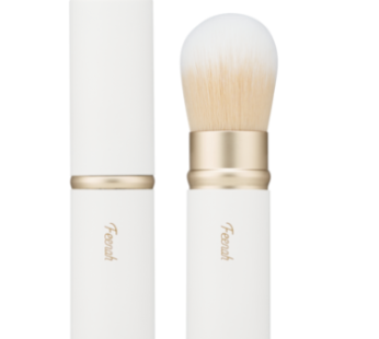 Feenah Fina 901 On The Go Portable Powder Brush
