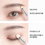"Namix Easy 4 in 1 Makeup Brush " - Image 5